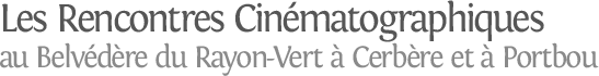 Les Rencontres Cinématographiques Internationales